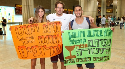 גיא ברנע ומעריצים (שי לוי) גיא ברנע ומעריצים (שי לוי)