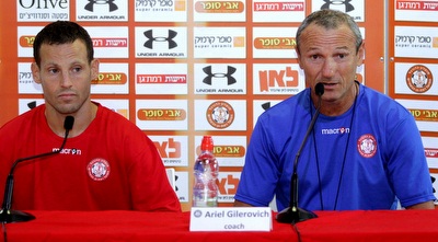 גילרוביץ´ ובוקסנבוים. אופטימיים (יניב גונן)