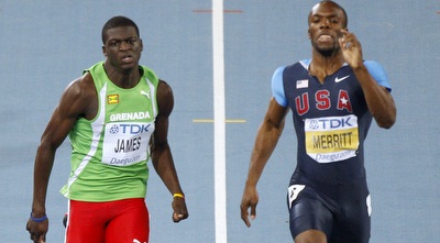 קיראני ג´יימס ולשון מריט (רויטרס)