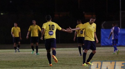 מאנה ויצחקי. הספרדי שותף (האתר הרשמי) מאנה ויצחקי. הספרדי שותף (האתר הרשמי)