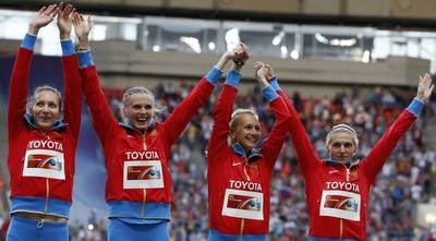 נבחרת השליחות של רוסיה (רויטרס)