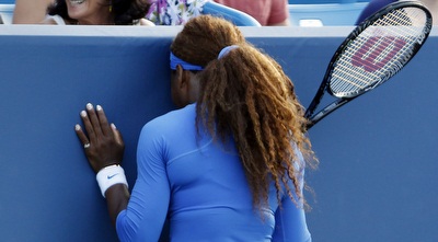 סרינה (רויטרס)