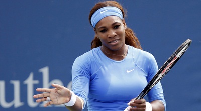 סרינה (רויטרס)