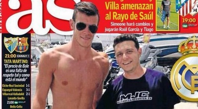 בייל על שער ה&acute;אס&acute;. עושה חיים בספרד