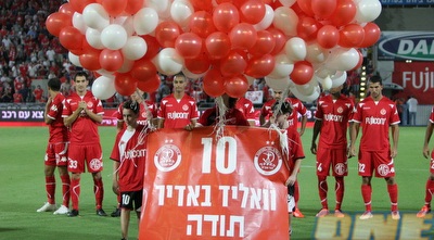 מודים לבאדיר (משה חרמון)