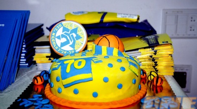 העוגה של ברודי (יניב גונן)