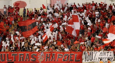 אוהדי הפועל ת&qout;א. נקודת המפנה? (חגי ניזרי)