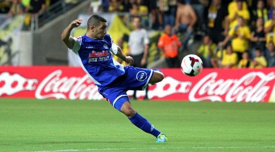 קניוק (שי לוי)