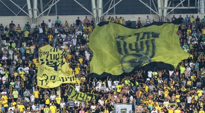 אוהדי בית&qout;ר (שי לוי)