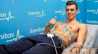 בייל בבדיקות הרפואיות (צילום מסך)