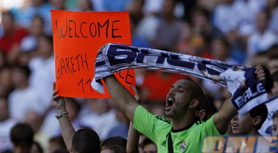 אוהדי ריאל מחכים לבייל (רויטרס)