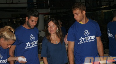 חנצ´ינסקי ויגיל ביטון (רז אמיר)