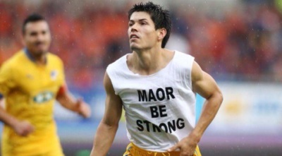 אדורנו עם הקדשה לחברו בישראל