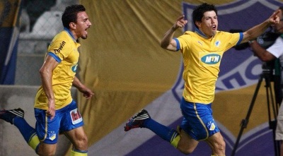 אדורנו בטירוף. &qout;