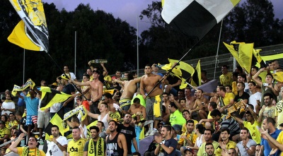 אוהדי נתניה (יניב גונן)