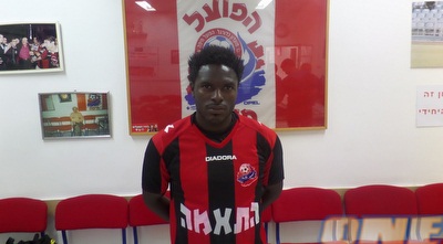 דלה ימפולסקי (דוברות הפועל חיפה) (ONE) דלה ימפולסקי (דוברות הפועל חיפה) (ONE)