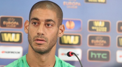 קטן (עמית מצפה) קטן (עמית מצפה)