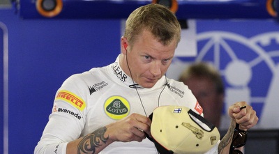 רייקונן (רויטרס)