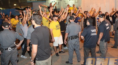 האוהדים הצהובים בקריית אליעזר (עמית מצפה)