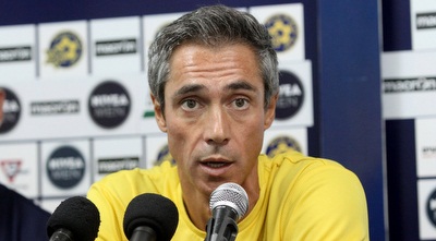 פאולו סוזה (חגי ניזרי) פאולו סוזה (חגי ניזרי)