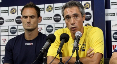 פאולו סוזה וקרלוס גארסיה (חגי ניזרי) פאולו סוזה וקרלוס גארסיה (חגי ניזרי)