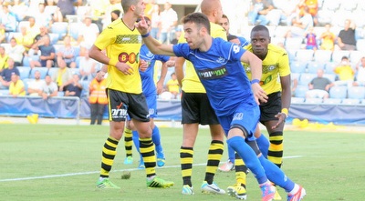 אורי פסו חוגג (משה חרמון)