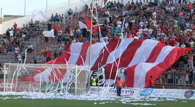 אוהדי סכנין (עמית מצפה)
