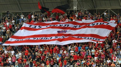 אוהדי הפועל חיפה. רוצים להמשיך את התקופה הטובה (שי לוי)