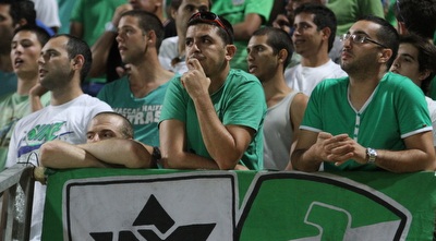 אוהדי מכבי חיפה (עמית מצפה)