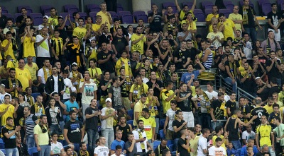 אוהדי בית&qout;ר ירושלים. רוצים ניצחון חוץ (חגי ניזרי) אוהדי בית&qout;ר ירושלים. רוצים ניצחון חוץ (חגי ניזרי)