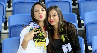 אוהדות בית&qout;ר ירושלים. גם הן הגיעו (חגי ניזרי) אוהדות בית&qout;ר ירושלים. גם הן הגיעו (חגי ניזרי)