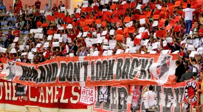 אוהדי ב&qout;ש. ייערך שימוש במערך שאטלים (משה חרמון) אוהדי ב&qout;ש. ייערך שימוש במערך שאטלים (משה חרמון)