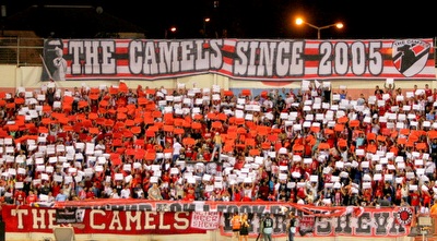 אוהדי ב&qout;ש (משה חרמון) אוהדי ב&qout;ש (משה חרמון)