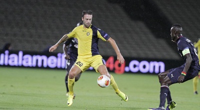 ראדה פריצה (ניר קידר)) (ONE) ראדה פריצה (ניר קידר)) (ONE)