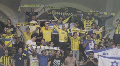 אוהדי מכבי ת&qout;א (ניר קידר) (ONE)