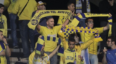 אוהדי מכבי. עשו היסטוריה