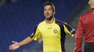 יצחקי (ניר קידר) (ONE)