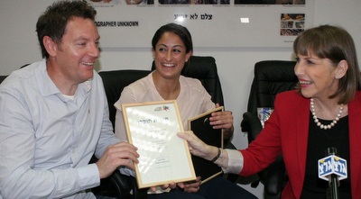 ג´רבי, לבנת והרשקו (משה חרמון)