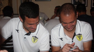 ברוכיאן וטונייס (גיא בן זיו)