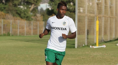 טוואטחה (עמית מצפה)