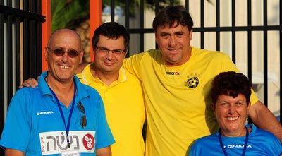 גביע שוק ההון (ONE)