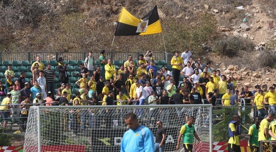 אוהדי בית&qout;ר (גיא בן זיו)