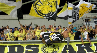 אוהדי נתניה (רדאד ג´בארה) אוהדי נתניה (רדאד ג´בארה)