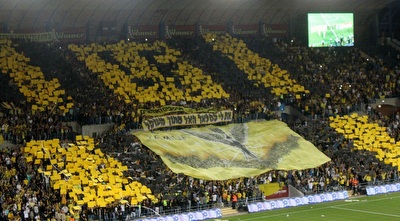 אוהדי בית&qout;ר (חגי ניזרי) אוהדי בית&qout;ר (חגי ניזרי)