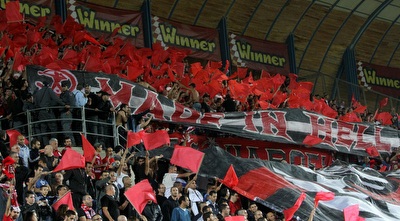 אוהדי הפועל. יהנו מבעלים חדש (חגי ניזרי) אוהדי הפועל. יהנו מבעלים חדש (חגי ניזרי)