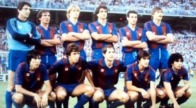 ברצלונה האגדית עם מראדונה