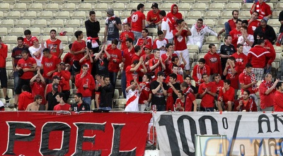 אוהדי הפועל (חגי ניזרי) אוהדי הפועל (חגי ניזרי)