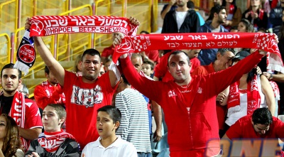 אוהדי הפועל ב&qout;ש (שי לוי)