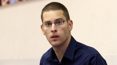 מתן הרוש (שי לוי)