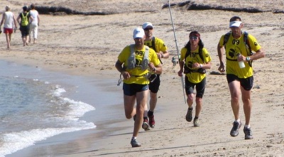 מירוץ חופים 